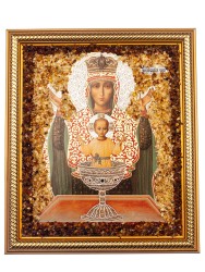 Икона Божией Матери Неупиваемая чаша пдв-952